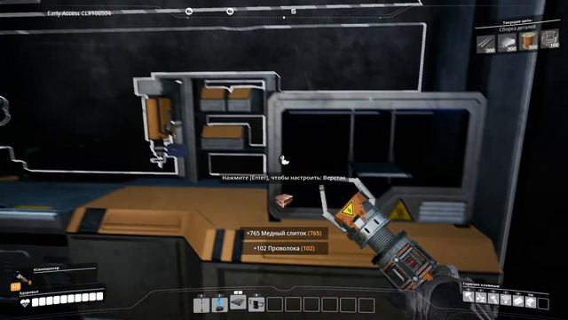 #5 Satisfactory ЛИФТ В НЕБО смотреть онлайн