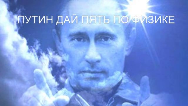 100% рабочий гайд как сдать все экзамены на 5 (BlessRNG) смотреть онлайн