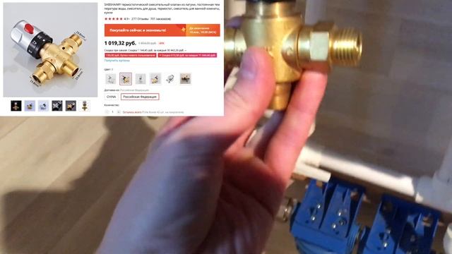 Водопровод на даче из колодца своими руками | Смета смотреть онлайн