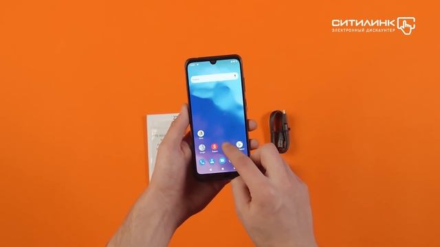 Обзор смартфона ZTE Blade A5 2020 | Ситилинк смотреть онлайн