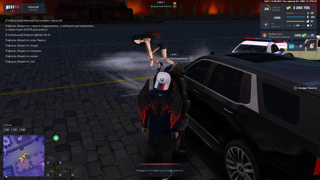 Grand Theft Auto San Andreas 2024.08.12 - 23.20.52.01 смотреть онлайн