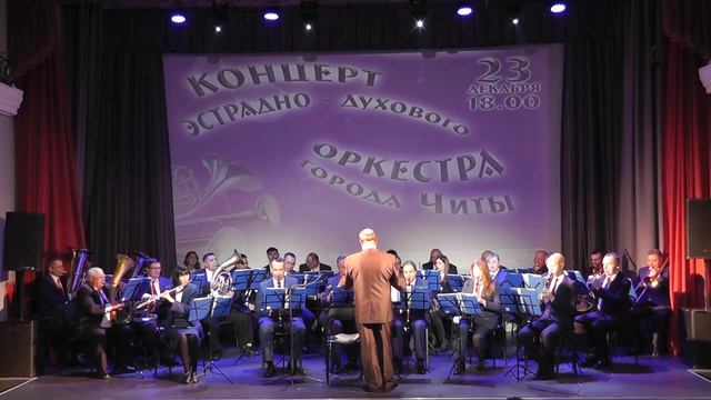 "Silvia" (G.Gollasch) смотреть онлайн