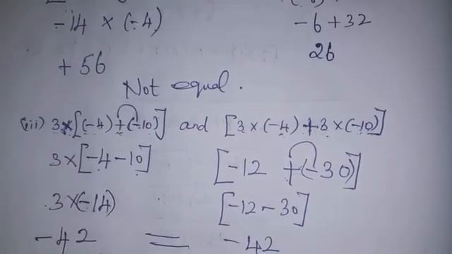 7th Maths T-1 Ch-1 Number system | Ex-1.3 (5 to 11 sums) | Samacheer One plus One channel смотреть онлайн