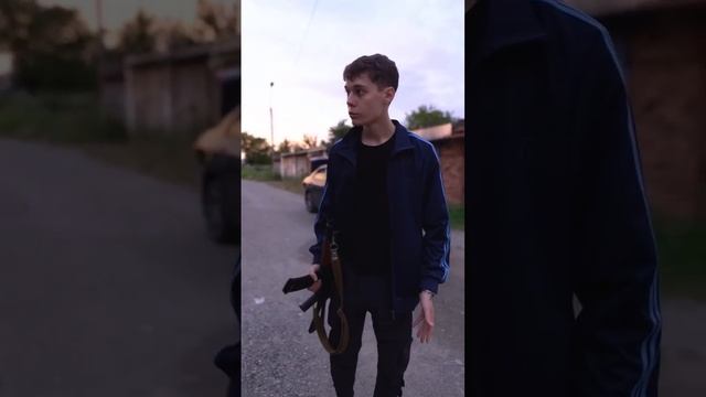 Сколько насчитали стволов у мелкого ? ?? ❌Fake gun❌#рекомендации смотреть онлайн