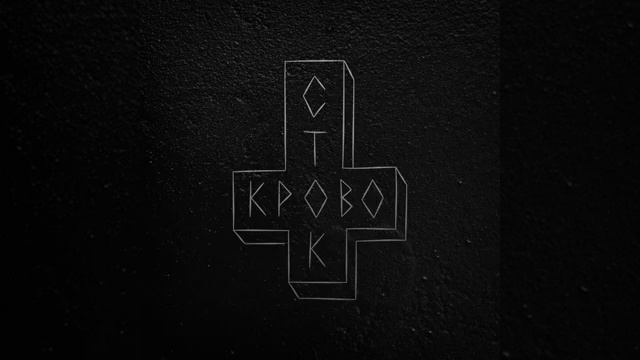 Ломбард смотреть онлайн