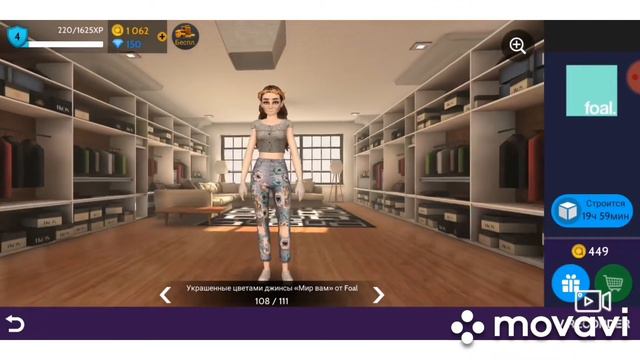 2 часть похождение новичка Веры🦕)) //Avakin Life💓 смотреть онлайн