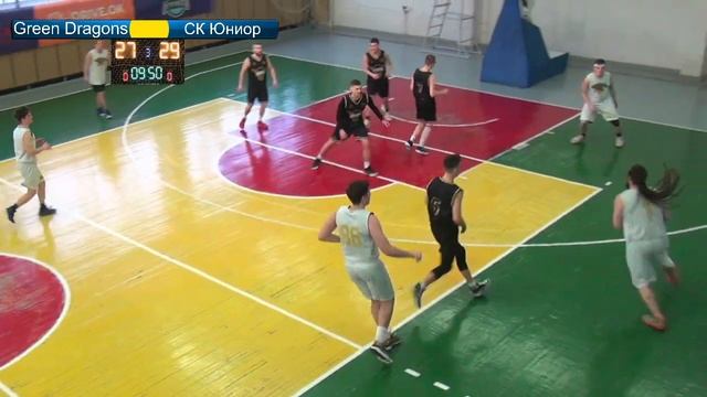 Green Dragons 55-59 СК Юниор смотреть онлайн