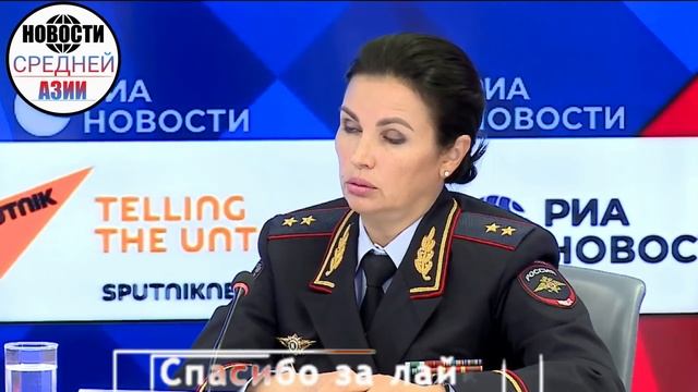 ОТВЕТ МВД РОССИИ| Что делать МИГРАНТАМ после 15 сентября? НАКОНЕЦ-ТО| Все ЖДАЛИ ЭТОГО смотреть онлайн