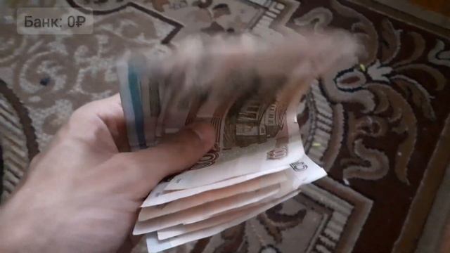 ПЕРЕПРОДАЖА ПОДОВ / ПЕРЕКУП ПОДОВ ДО 100.000₽ смотреть онлайн