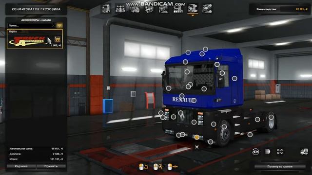 eurotrucks2 обзор RENAULT AE MAGNUM смотреть онлайн