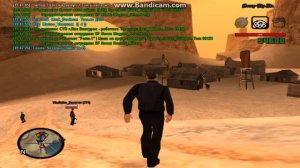 Вы слыхали как дают П****