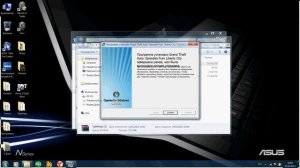 Как установить трейнер на ГТА 4