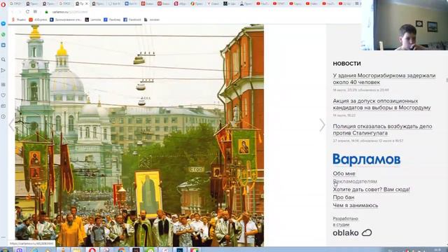 ПРОГУЛКА ПО МОСКВЕ 1990, 1991, 2000 ГОДА смотреть онлайн