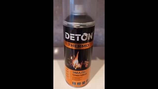Термостойкая эмаль DETON THERMO. Heat-resistant Enamel DETON THERMO.