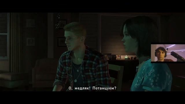 чат, эта вечеринка просто отстой! I Серега Пират играет Beyond: Two Souls? смотреть онлайн