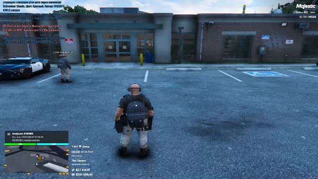 Шерифы в деле! 1 - GTA 5 RP - Majestic Dallas смотреть онлайн