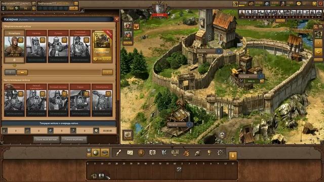 Средневековье: Tribal Wars 2 массовая военная стратегия. Строим замок и сражаемся с игроками смотреть онлайн