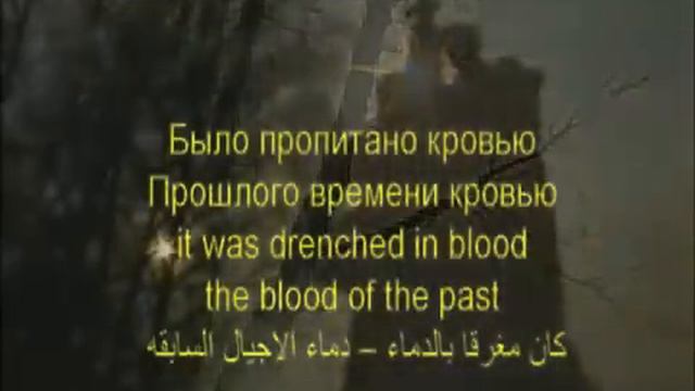 Polyushka Polye ( Полюшко Поле) смотреть онлайн