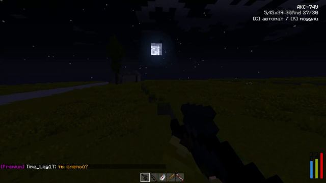 Minecraft DayZ #3 Рейд на ВОЕННУЮ БАЗУ! | Клиент MineCake смотреть онлайн