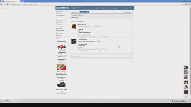 Dota 2 - Epic moment #1 с MegaCreep'ом смотреть онлайн
