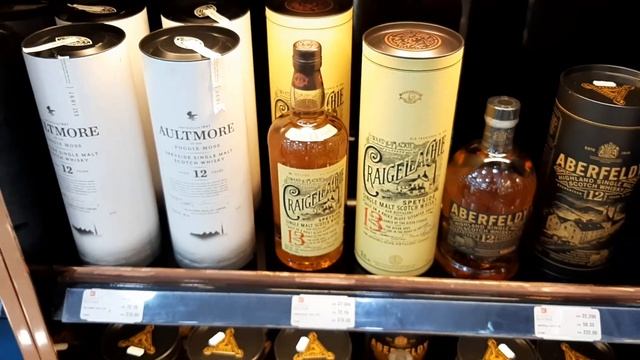 Abudhabi Airport Duty Free Alcohol Brands .....with Prizes