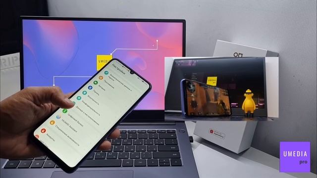 ОБЗОР Huawei Nova Y70 #huawei #huaweiy70 #обзорсмартфона