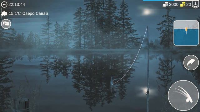 Рыба клуёт игра смотреть онлайн