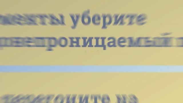 Советы от МЧС как себя вести во время паводка.mp4 смотреть онлайн