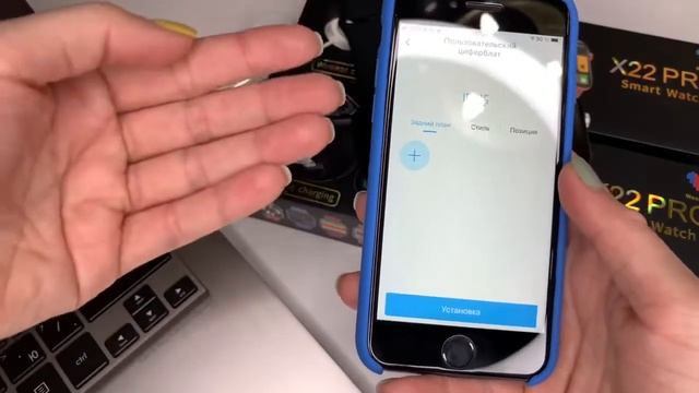 Обзор Смарт часов X22 Pro, лучшая копия Apple Watch 6 настройка на телефон смотреть онлайн