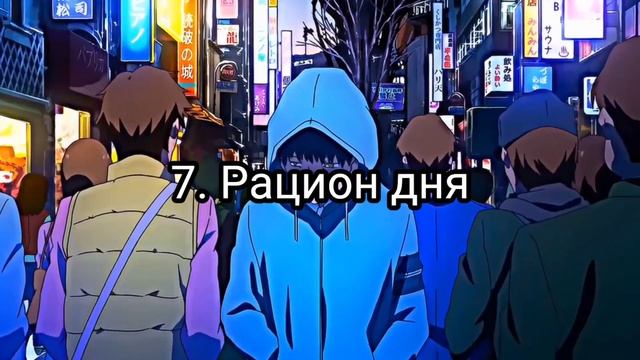 Как стать дед инсайдом?? Лучшие советы для гулей✔️ смотреть онлайн