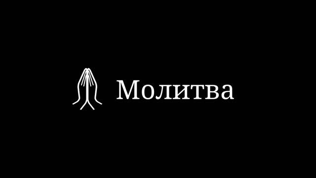 Церковь 'Ковчег Спасения' Ark of Salvation Church Live Stream 11-20-2022 смотреть онлайн