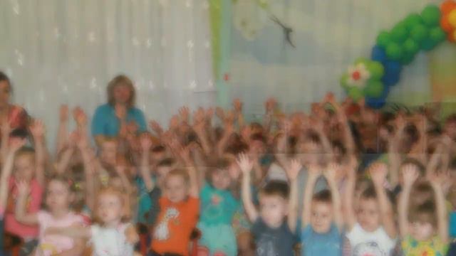 Поздравление от коллектива смотреть онлайн