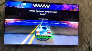 Играем в тачки 3 на приставке