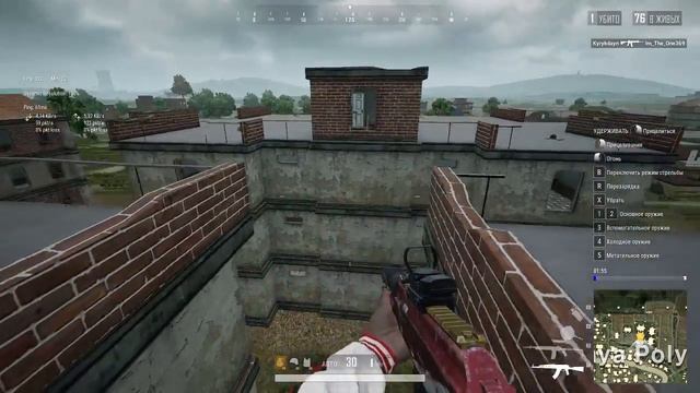 Давай поиграем в pubg смотреть онлайн
