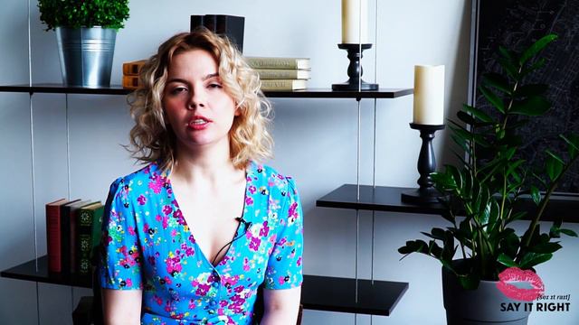 💋Чем отличается man от men? Особенности произношения смотреть онлайн