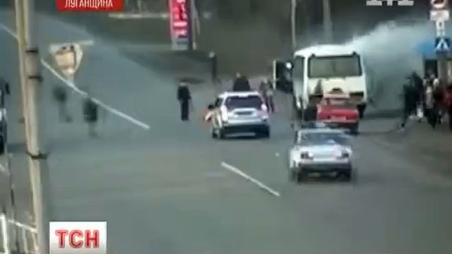 ГАИ Луганск автобус потушили смотреть онлайн