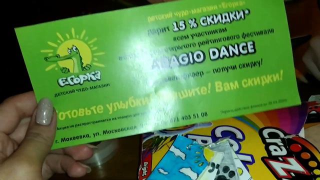VLOG: что делает по вечерам работающая жена?)вообщем - наш вечер) смотреть онлайн