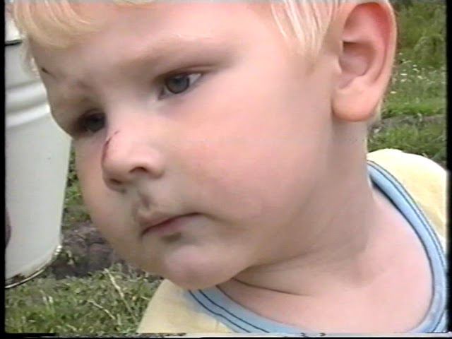 1998 Г смотреть онлайн