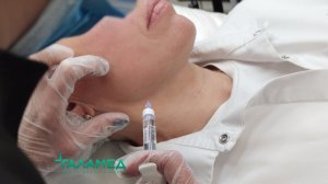 Novacutan SBIO в Центре косметологии Галамед" в Марьино. Биоревитализация - улучшение качества кожи.