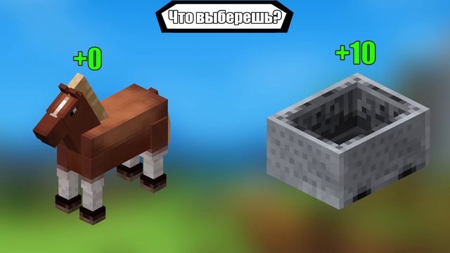 КАКОЙ ТЫ МАЙНКРАФТЕР? ТЫ НУБ ИЛИ ПРО? МАЙНКРАФТ ТЕСТ смотреть онлайн