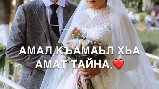 11 января 2022 г. смотреть онлайн