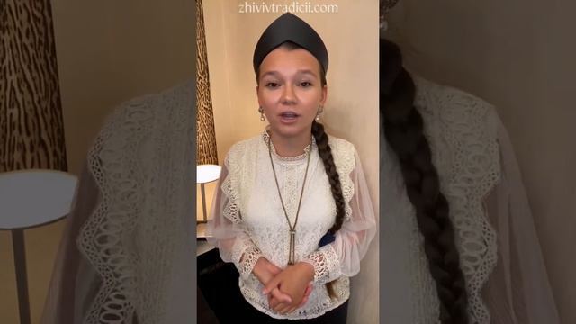 КАК ГОВОРИТЬ ТО, ЧТО ТЕБЕ НЕ НРАВИТСЯ? смотреть онлайн