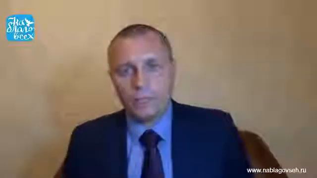 Как у мужа пробудить уважение к детям Олег Еременко смотреть онлайн
