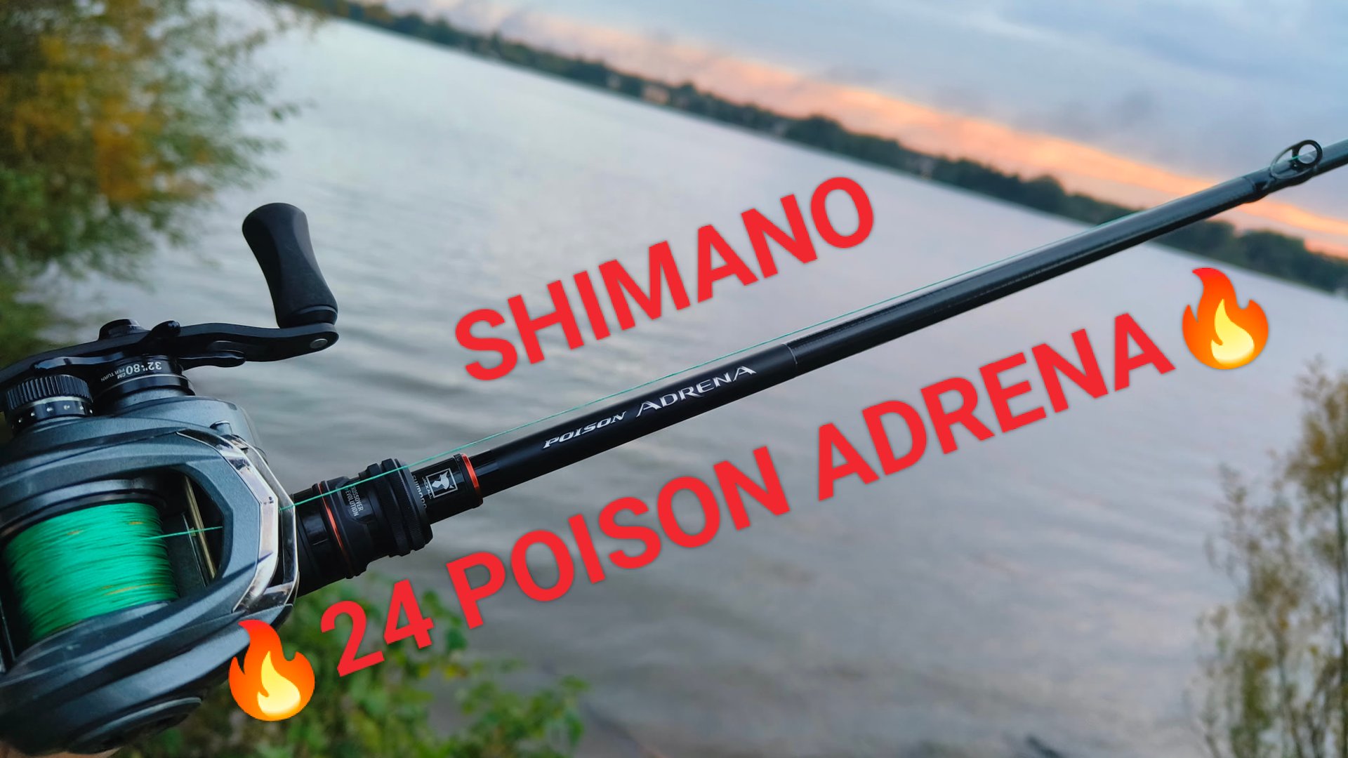Shimano Poison Adrena обзор