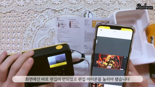 [#하울] 요즘 소소하게 인기많은 포토프린터 ‘코닥’을 샀어요! ? смотреть онлайн