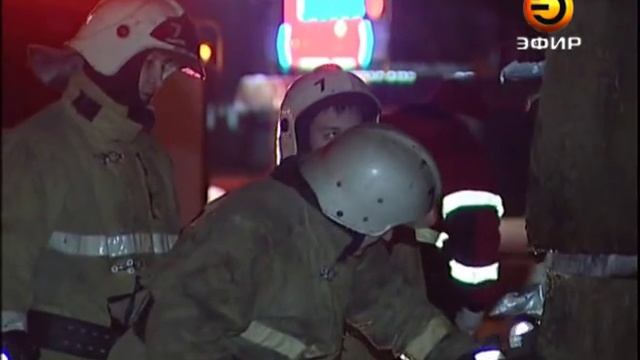 Пожар на пр. Победы смотреть онлайн