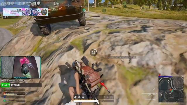 PUBG 2K!#EgYaR_Youtube!#PUBG 2K!вывозим все дропы! смотреть онлайн