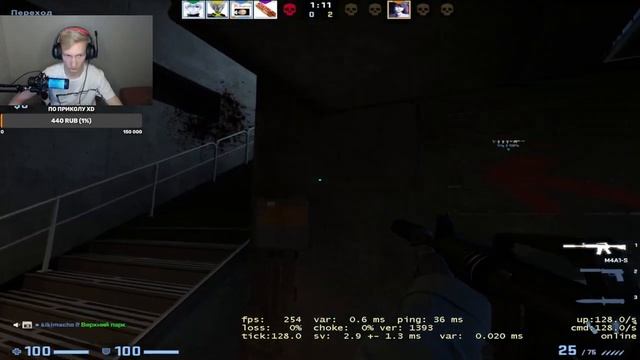 CS:GO ПУТЬ НА FPL(РОФЛ)!! смотреть онлайн