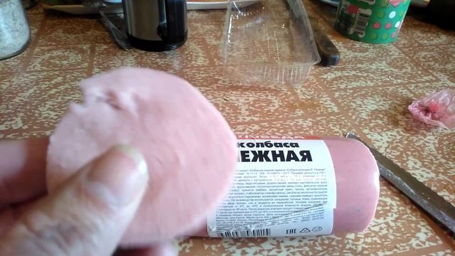 Колбаса нежная из продсклада Победа. смотреть онлайн