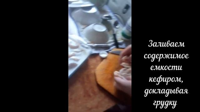 Готовим диетическую похлебку на кефире с куриной грудкой и гречкой смотреть онлайн